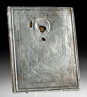 19th C. Russian Icon w/ Silver Oklad - St. George