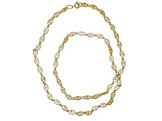 Vintage 18k Gold Link Long Chain Necklace
