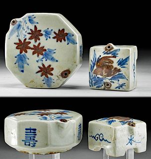 19th C. Korean Porcelain Water Droppers (2)