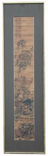 Chinese School, Watercolor Scroll Painting. Signed