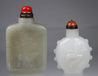 (2) Chinese Carved Jade Snuff Bottles