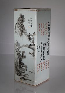 Chinese Porcelain Landscape/Calligraphy Hat Stand