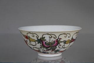 Chinese Multi-Colored Butterfly Bowl, Marked