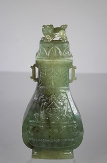 Carved Chinese Jade Lidded Vase