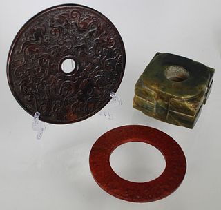 (3) Chinese Carved Stone Archaic Style Articles