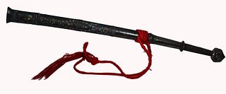 Antique Southeast Asian Sword