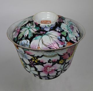 Chinese Floral Covered Porcelain Cup, Marked