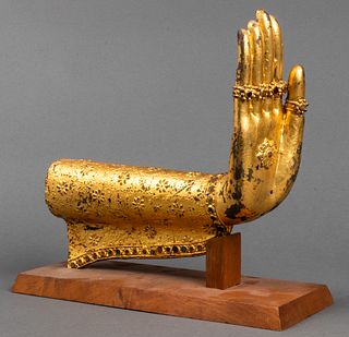 Thai Gilt Metal Hand of Buddha Sculpture