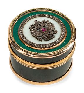 A Guilloche Enamel, Vari-Color Gold, Diamond, Ruby and Spinach Jade Circular Box