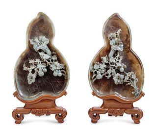 A Pair of Chinese Export Carved Jade Coupes with Stands