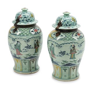 A Pair of Chinese Export Iron Mounted Porcelain Tea Jars