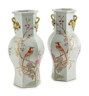 A Pair of Chinese Export Famille Rose Porcelain Vases