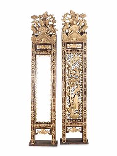 A Pair of Chinese Export Pierce Carved Giltwood Panels