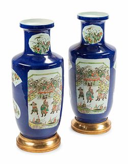 A Pair of Large Chinese Export Blue-Ground Porcelain Vases with Gilt Metal Bases