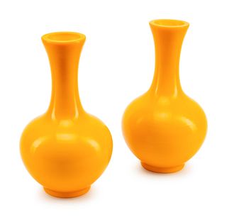 A Pair of Chinese Export Yellow Glass Vases