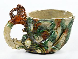 Chinese Sancai Glazed Pottery Rhyton