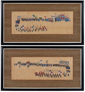 Pair Chinese Paintings of Imperial Procession