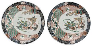 Pair of Large Japanese Imari Porcelain Platters