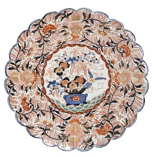 Large Japanese Imari Porcelain Platter