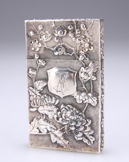 A CHINESE EXPORT SILVER CARD CASE, by Wang Hing & Co, Hong 