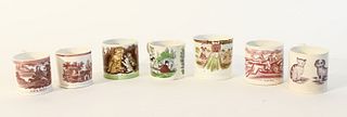 7 Early Child's Mugs with Animal Theme
