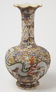 Impressive Satsuma Vase with Dragon