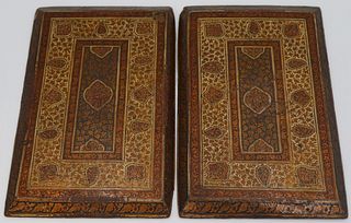 Pair of Persian Handpainted Book Covers.