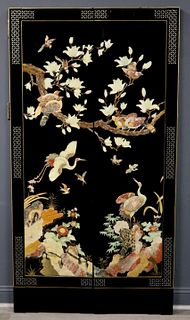 Two Panel Inlaid Asian Floor Screen.