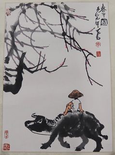 Chinese Watercolor Scroll Painting.