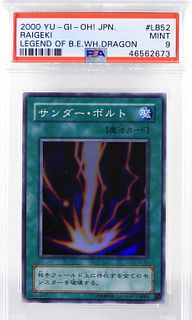 Japanese YuGiOh Raigeki Trading Card PSA 9