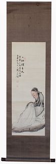 Chinese School, Watercolor Scroll Painting of Man