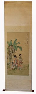 Chinese School, Signed Watercolor Scroll Painting