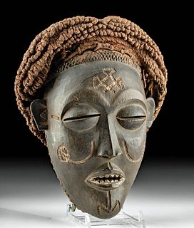 Vintage Angolan Chokwe Wood and Fiber Mask