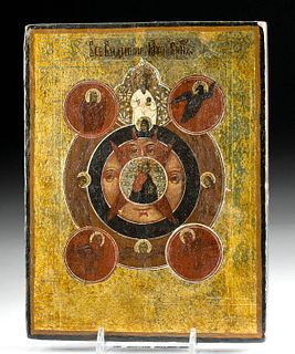 19th C. Russian Icon - All Seeing Eye