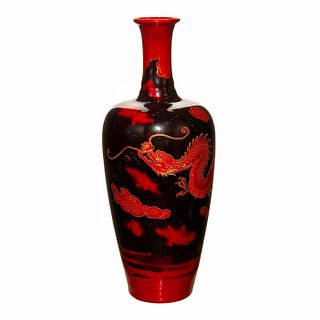 Royal Doulton Asian Dragon Sung Flambe Vase with Gold Accents