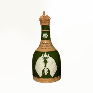 Spode Royalty Commemorative Ceramic Whiskey Flask