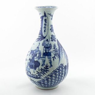CHINESE BLUE & WHITE FIGURAL PEAR SHAPED VASE