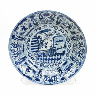 LARGE DELFT BLUE & WHITE CHINOISERIE WASH BOWL