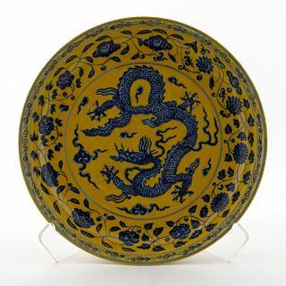 CHINESE MING TYPE FAMILLE JAUNE DRAGON CHARGER