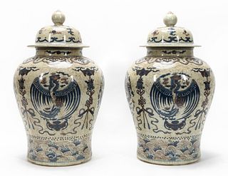 PAIR, CHINESE BLUE & WHITE LIDDED FIGURAL JARS
