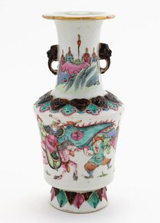 CHINESE SMALL FAMILLE ROSE WARRIOR VASE