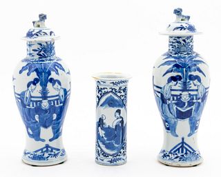 GROUP 3, CHINESE BLUE AND WHITE PORCELAIN VASES