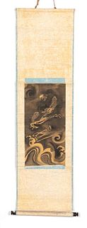 JAPANESE DRAGON SCROLL PAINTING, WATERCOLOR