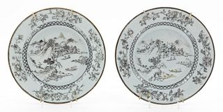 PAIR, CHINESE EXPORT ENCRE DE CHINE PLATES