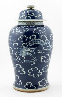 CHINESE BLUE & WHITE DRAGON LIDDED TEMPLE JAR