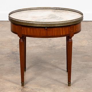 LOUIS XVI STYLE ROUND MARBLE INSET SIDE TABLE