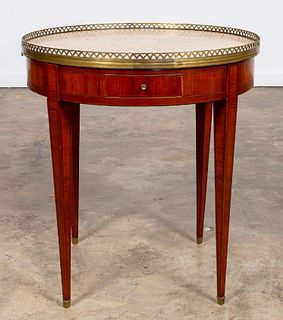 ROUND LOUIS XVI STYLE MARBLE INSET SIDE TABLE