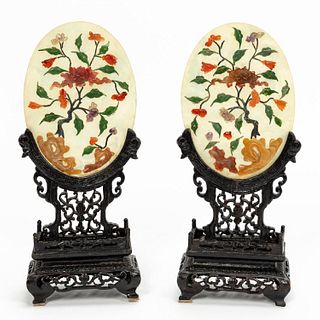 PAIR, CHINESE JADE OVAL SCREENS IN WOOD STANDS