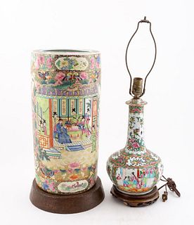TWO ROSE MEDALLION ITEMS, LAMP & UMBRELLA STAND