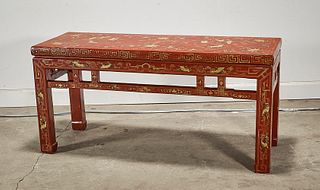 Chinese Gilt and Painted Wood Table